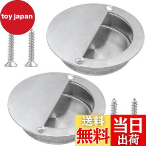 yzBestgle XeX  90mm ی` nh p˖nh ˊJ⏕ @ LrlbgohbT[ zc}~ 2Zbg Vo[