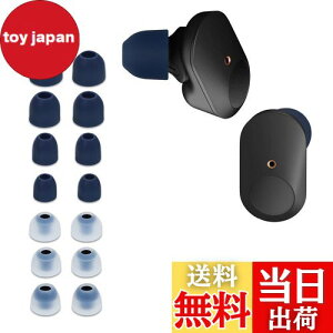 yzkwmobile 14x C[`bv Sony WF-1000XM3 / WF-1000XM4 / WF-1000XM5Ή C[s[X - p 4̃TCY Zbg - VR CzLbv