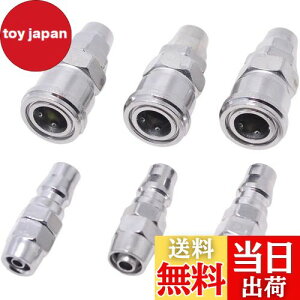 yzm[Nn GA[Jv[ 3gZbg GA[z[X̊Oa8mm 10mm 12mmp ^b`vO \Pbg (SP+PP40 a8~p 3g)