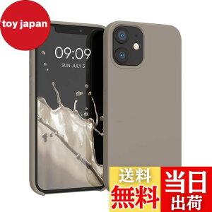 yzkwmobile X}zP[X Apple iPhone 12 miniΉ P[X - TPU Lbh VR Jo[ - ϏՌ h~ TT Case