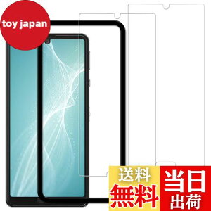 yzy2ZbgzKChgt KPNS {fސ KX AQUOS sense4 KXtB Sense4 SH-41A Sense4 Lite SH-RM15 sense5G SHG03 SH-53A A004sh p KXtB Ɏq ̋KX Jo