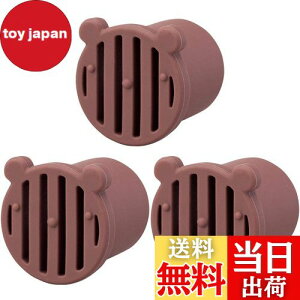 yzRCt hhLbv (3) h GAR hz[X Jo[ r O@ zR  l܂ ΍