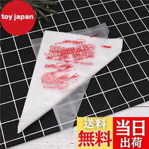 yzAmandakasa io 100 N[ ڂ ĝ ٗp i () 33x30x21cm