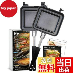 yzyt[hR[fBl[^[ďCz zbgTh[J[  IH [Latuna] ㉺^ Lv IHΉ tCp ƒp tbfH y AEghA   O RpN