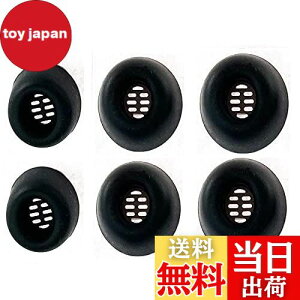 yzA-Focus C[s[X C[`bv HUAWEI FreeBuds Prop Jabra Elite 85t p t܂܏[d\ VR S/M/L 3Zbg ubN