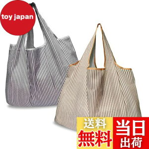 yz[GOKEI] GRobO y2 50×67cm eʁz ܂肽 obO RrjobO hf [ ≘ɂ y RpNg