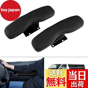 yzAuto Spec g^ nCG[X 200n ɓK TChA[Xg hAA[Xg I| HIACE H200 W 1^`6^ 2004.8` Ԏp݌v I| Iu @\ p[c JX^p