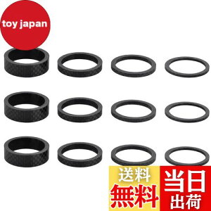 yzTRIWONDER wbhZbgXy[T[ 28.6mm [Xy[T[ oCNXy[T[ XeXy[T[ RXy[T[ [hoCN }EeoCN Bike Headset Spacer (02 ubN - 12pcs)