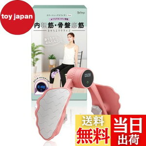 yz] g[jO y () tƗwÖ@m̋ďCz ՂĂ g[jO ObY _CGbg  myfavory's (sN)