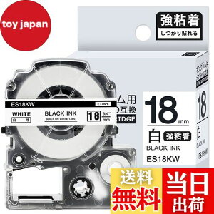 yz1{ S 18mm n ݊ SS18KW LOW ev e[v 18mm evPRO J[gbW xC^[ e[v 8m