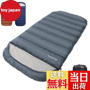 【送料無料】BISINNA 寝袋 ワイド ねぶくろ 封筒型 シュラフ 洗濯可 キャンプ 登山 アウトドア 車中泊 来客用 収納便利 匂いがフリー 肌触り良い 幅100cmx奥行き230cm 防水 春 夏用1.55kg(快適温度1