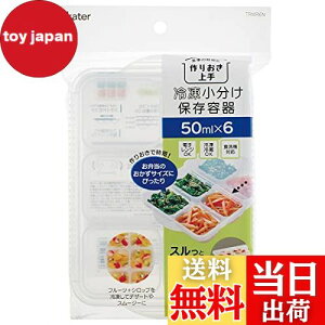 yzXP[^[(Skater) H ۑe Ⓚ g[ 6ubN xr[ TRMR6N-A