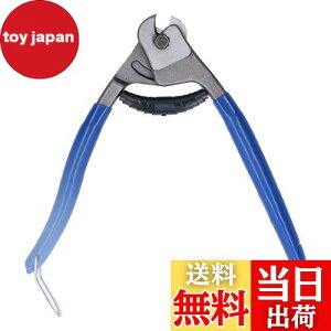 yzXeX|pC[[vJb^[Aő咼a8mm̃P[uJb^[A]ԗpAfbL[ALhSA|[vA|P[u