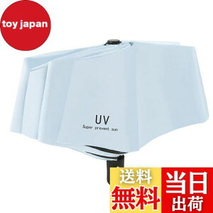 yzNC ܂肽ݎP ^b`J P H Jp v xOXt@Co[ 8{ 97cm 傫߃TCY 傫 [|[` ܂ݎ ܂ݎP Y f