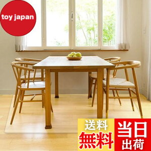 �y���������z�y���g�[�Ή��z �_�C�j���O�}�b�g ���� �h�� 180x180cm �yLatuna ���`���i�z �_�C�j���O�e�[�u�� �}�b�g �e�[�u�����}�b�g �t���A�}�b�g �_�C�j���O �}�b�g ���� 1.5mm �i�T�C�Y 180x180