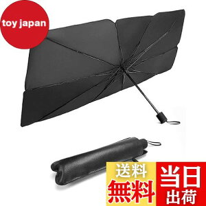 TVF[h  tgy܂肽ݎPdl `^fMfލ̗pz ԗpp\@y tȒP Ռ ՔM J[tgKXJo[ vCoV[ی UV OJbg 