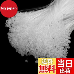 yzDERAYEE Ɩp ÂЂ mp ^Ot@Xi[ lD 5000{  Xܗp e[v  ^O (15cm)