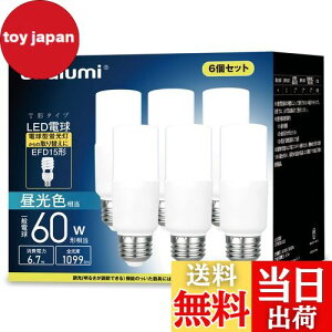 yzokalumi LEDd E26 T`^Cv 60W` F 1099lm fMގ{HΉ S^Cv d^u EFD25EEFD15`֐ C Lb` ʏƖ ledCg 6Zbg