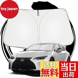 yzruiya V^ NTX IS350 IS300 IS300h NTXIS p TVF[h tgKXp p\ ԗpTVF[h UVJbg 悯 Ԓ ܂ݎ JX^ p[c