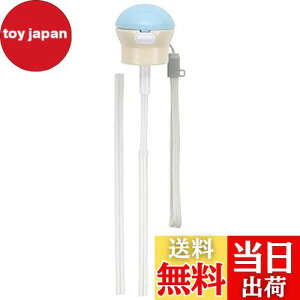 yzXP[^[ (skater) ybg{g Xg[Lbv 350ml 500ml gуP[Xt u[ X zCg PSHC5S-A