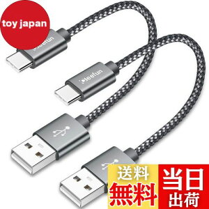 yz[30cm 2{] USB Type C/^Cvc P[u Z CLEEFUN }[d c^Cv P[u 0.3m f[^] ϋv fh~ iCiPhone15 iPhone 15ProASwitchAXperiaAGalaxy S10 S9 Note 10 9 A22 A21 A20