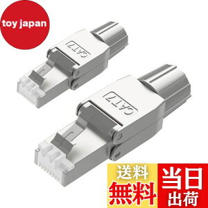 yzVCELINK sv RJ45RlN^ CAT6AACAT7 LAN RlN^ [ho[t ܐ܂ɂ zȒP ėp\ h~ 2