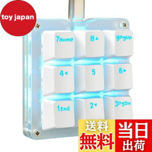 Koolertron ЎL[{[h }NL[{[h OSUL[{[h Q[~OL[{[h JjJL[{[h obNCg JX^}CY\ foCX 9L[tvO}u zCg Ԏ