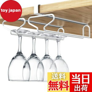 yzTumosando COXz_[ ݂艺 2Zbg /lWsv COXnK[ tȒP ݂艺[ (zCg)