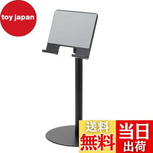 yzGR ^ubgX^h 4.7-12.9C` vbg^Cv  px LkA[  ~߃NbV ubN TB-DSCHARMPTBK