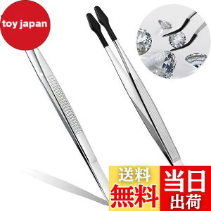 yzsZbg  XeXsZbg ÓdCh~ lC  vp r[Y y[p[Ntgp ؎p COȂǂ̋̂ARC΂Ȃǂٌ̈`̕ێ 150mm Xe