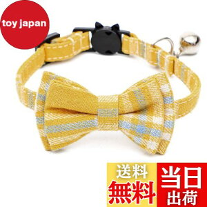 yzL t L̎  ybg  ѕt `FbN \ EȒP y S { 킢 ȃ_ ybgpANZT[ ꒅ j