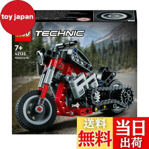 yzS(LEGO) eNjbN I[goC 42132  ubN v[g oCN STEM m j̎q 7Έȏ