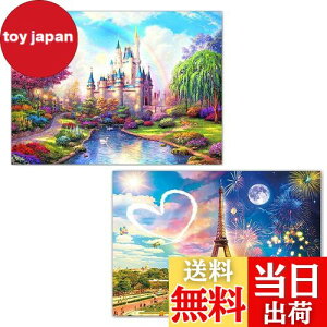 yz2Zbg 5D_ChA[g Lbg _CAhr[YGLbg DIYEG|Lbg 5D UCNA[g nhCh 킢 |pi  _Chh S