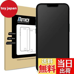 yzMothca A`OAKX iPhone 13 miniΉ tیtB TT ^b` {Ɏqf ˖h~ wh~ dx9H Uh~ LYh~ Ռz  a Q[