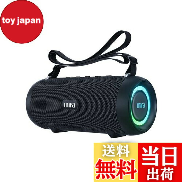 楽天市場】【送料無料】MIFA A90 Bluetoothスピーカー IPX7防水 60W大 