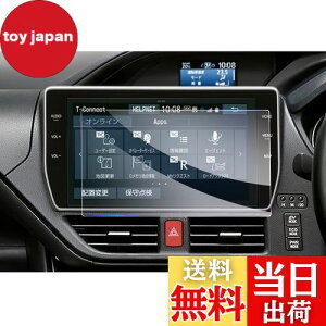 yzyGAFATzTOYOTA g^ 10C` NSZN-Z68T T-Connectir ir KX fBXvCI[fBI ԗptیtB J[ir fBXvCj^[ pKXtB 9Hdx A