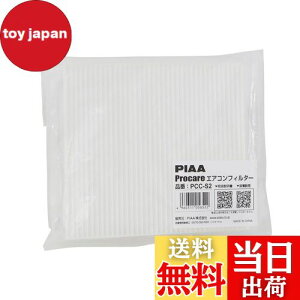 yzy.co.jp zPIAA GARtB^[ vPA y2wz Ód2wtB^[ PM2.5Ή zRE_jEԕVbgAEg p 1 [Y/XYLԗp] p