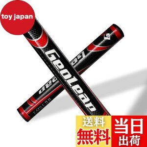 【送料無料】Geoleap パターグリップ-ソフトポリウレタン素材 ラウンド型 軽量ゴルフグリップ 4色 2サイズオプション (黒赤, ミディアムサイズ(3.0))