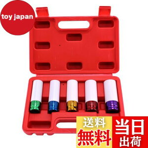 yzHFS(R) \Pbg 5_Zbg 15mm 17mm 19mm 21mm 22mm p1/2" A~zC[ ibg