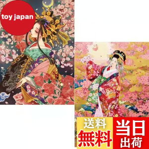 yz2Zbg 5D_ChA[g Lbg _CAhr[YGLbg DIYEG|Lbg 5D UCNA[g nhCh 킢 |pi  _Chh S