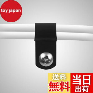 �y���������zMELODAY �l�W�t���P�[�u���N���b�v 100���� �P�[�u�� ���a6.4mm �P�[�u���Œ�� �R�[�h�N���b�v R�^�C�v ��