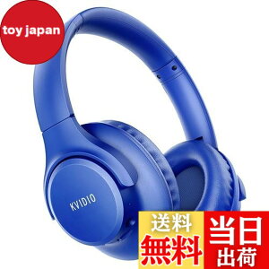 �y���������z���C�����X �w�b�h�z�� KVIDIO Bluetooth 5.0 55���ԍĐ� �w�b�h�z�� 40mm HD �h���C�o�[���j�b�g �I�[�o�[�C���[�w�b�h�z�� �}�C�N���� �w�b�h�z�� �L�� ���� ���p �Չ� ���^ �n���Y