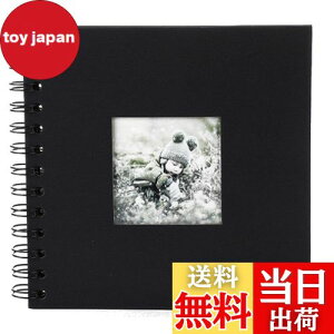 【送料無料】fogman アルバム スクラップブック 写真 手作り デコ 黒台紙 子供 赤ちゃん 20ページ (黒)
