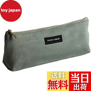 �y���������zNannlia �y���P�[�X ������� �؍� ��e�� �M�� ������� �V���v�� �ӂł΂� ���w�� ���w�� ���Z�� ��w�� �j�̎q ���̎q (�O���[��)