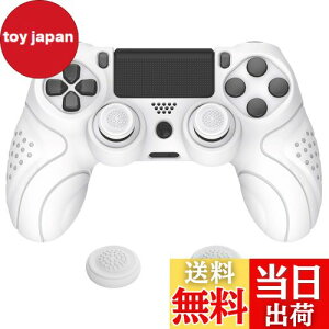 yzPlayVital ps4ɑΉlԍHwɊÂ\tg~߃Rg[[VRP[XJo[Aps4 Slim/ProRg[[ɑΉWCXeBbNLbvtyzCgz