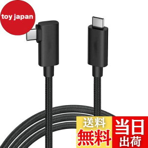 USB-C & USB-C P[u L (0.5m) SLEIJAOOEy20Gbps]/PD3.0/QC3.0Ή 100w}[d /4K@60HzfózUSB 3.2 Gen 2x2P[u ^Cvc P[u usb type c P[u ϋvyґgiC zX}[gtH