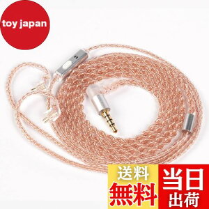 yKBEAR-RealityzYinyoo 2pin TFZ Cj AbvO[hP[u 3.5mm vO KBEAR KBX4860  4c wbhtH pP[u }CNt E CtH P[u _炩 Cz P[