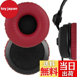 Geekria �C���[�p�b�h QuickFit �݊��� �p�b�h �[���n�C�U�[ Sennheiser HD 25, HD 25-II, HD 25 SP, HD 25 SP-II, HD 25 Lite, HD 25 Plus, HD 25 Limited 75th Anniversary Edition, HD25 Adiddas original �w�b�h�z���ɑΉ� �p�b�h �C���[