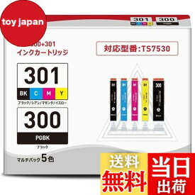 【送料無料】BCI-301+300/5MP インクカートリッジ キヤノン用 インク 互換 対応機種：PIXUS TS7530 大容量
