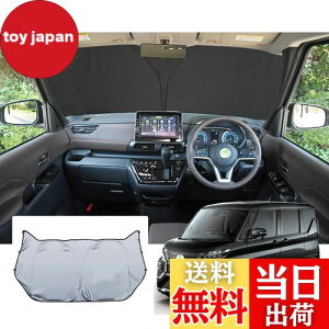 yGAFATzOH eKNX Xy[X B34A/B35A/B37A/B38A^ R2.3~ V^ 2024Nǃo[W p eKNXXy[X ԗpTVF[h tgKXp R[i[EChVFKX UVJbg ekNX